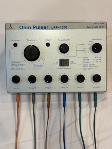 オームパルサー　LFP-4500 6極　パルス　美品　鍼灸