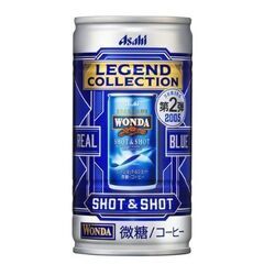 ワンダ レジェンドコレクション SHOT＆SHOT 缶 185g...