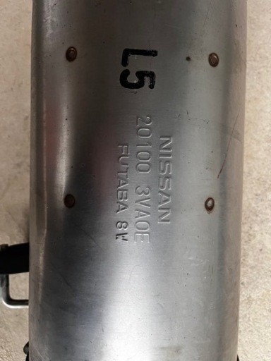 NISMOノート E12純正マフラー