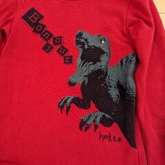 ハッカキッズ　サイズ100の画像