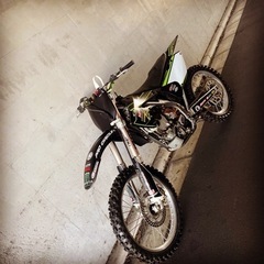 RMZ250