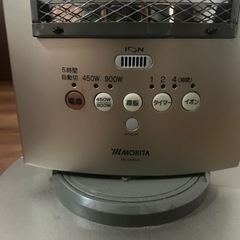 MORITA 遠赤外線電気ヒーター チャコールヒーター ＭＳ-C905Ｒの画像