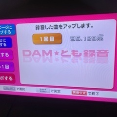 【ボイトレ無料】カラオケ上手くなろう🙌