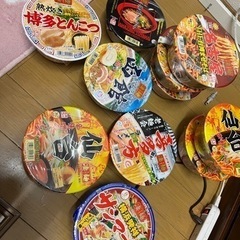 カップラーメン11個