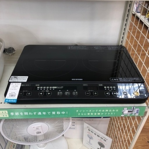安心の6ヶ月保証付き‼︎【IRIS OHYAMA】2口IHクッキングヒーター売ります‼︎