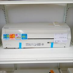 ★ジモティ割あり★ 値下げしました Panasonic ルームエアコン CS-228CFR-W 2.2kw 18年製 室内機分解洗浄済み OJ3630