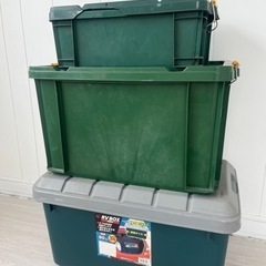 【コンテナボックス】セットです　難あり