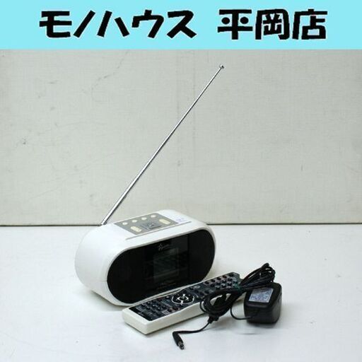動作品 存 ZON ラジオバンク DRS200 録音できるラジオ AM FM 純正リモコン・電源アダプター・MicroSDカード付属 札幌市 清田区 平岡