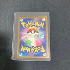 ポケモンカード　暗号マニアの解読SRの画像