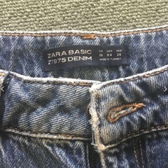 ZARAワイドパンツの画像
