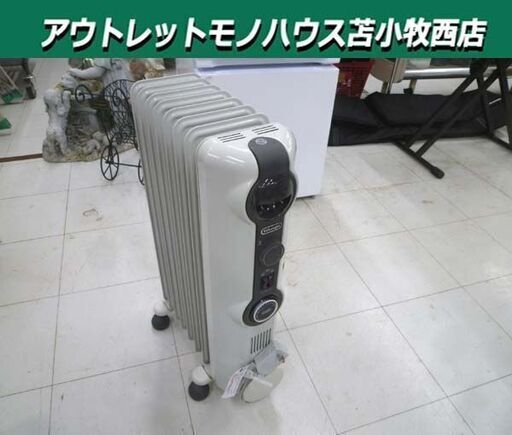 デロンギ オイルヒーター HJ0812 8畳～10畳用 8枚フィン 暖房器具 季節家電 Delonghi 苫小牧西店
