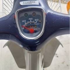 【状態良】ホンダ　スーパーカブ50DX 走行31634kmの画像