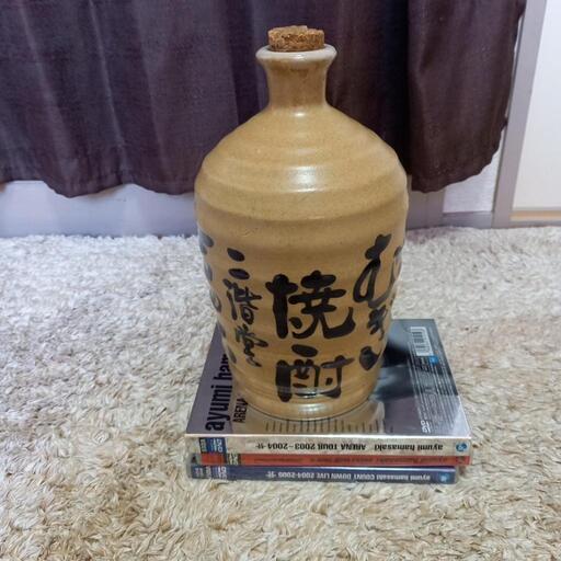 吉四六、二階堂、中身からです、飾り、1000円
