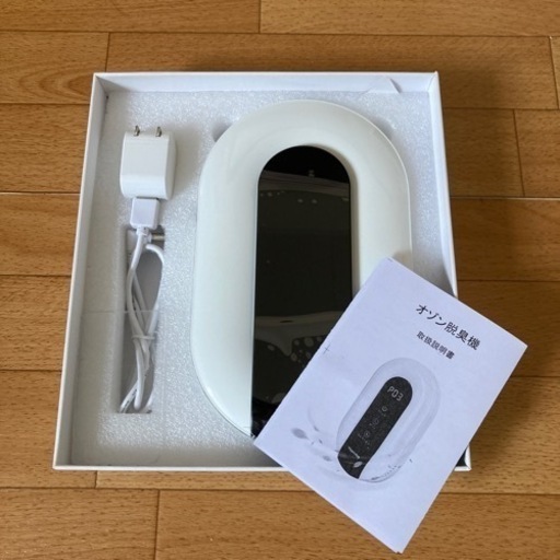 オゾン脱臭機新品お値下げ❗️