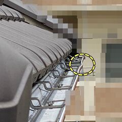 🏠最低でもリフォームする１ヶ月前までにご連絡ください📞 - 三郷市