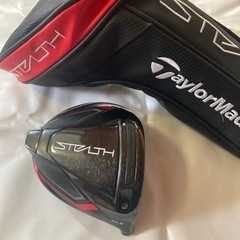 テーラーメイド　ステルス 10.5 ヘッドのみ