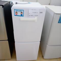 ★ジモティ割あり★ Haier 冷蔵庫 148L ２１年製 動作確認／クリーニング済み OJ3637