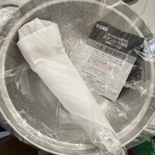 ステンレス鍋 未使用