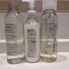 無印良品のスキンケアの画像