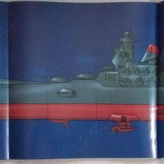 「宇宙戦艦ヤマト　大全集　別冊解説書」の画像