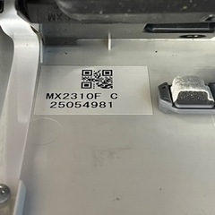 シャープ　 デジタルフルカラー複合機 MX-2310Fの画像
