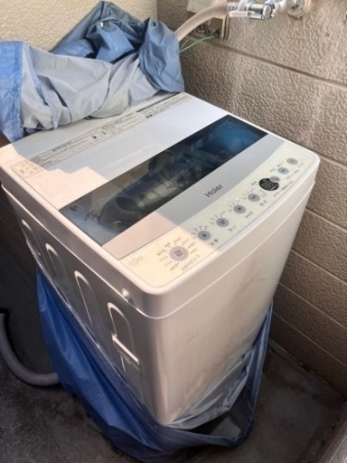 【急募】全自動洗濯機　4.5kg
