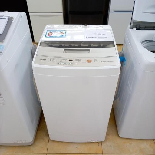 ★ジモティ割あり★ AQUA 洗濯機 4.5ｋｇ ２１年製 動作確認／クリーニング済み OJ3642