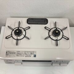 【レガストック江東店】  Paloma パロマ　ガスコンロ ガステーブル　都市ガス　PA-S45H-R　2022年製の画像
