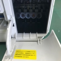 【決まりました】brother  プリンター　DCP-J567Nの画像
