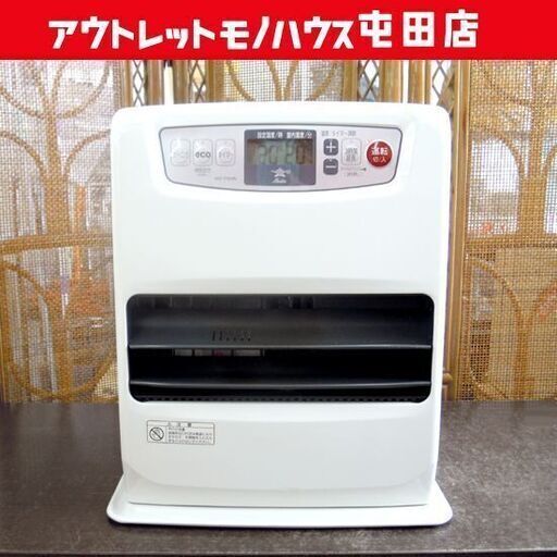 アラジン 石油ファンヒーター AKF-P359N 4.0Lタンク 2014年製 ストーブ Alladin 札幌市北区屯田
