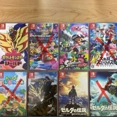 switchカセット