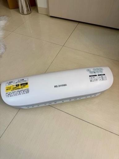 【美品】アイリスオーヤマ　ラミネーター