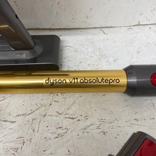1 Dyson V11absolute pro ダイソン コードレス掃除機