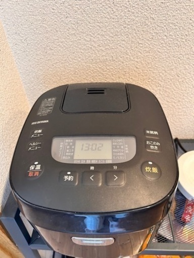 【受け渡し予定者決まりました】炊飯器