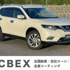 月々25000円から！【自社ローン120回払い可能！】【頭金・保...