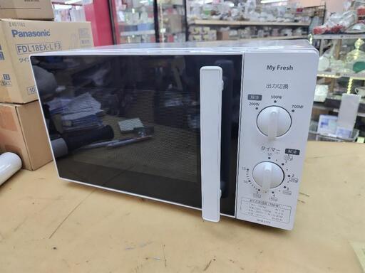 J410★60Hz専用★TOSHIBA★電子レンジ★MFM-S17A★2020年製