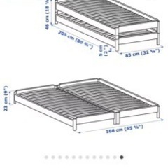 IKEA ウトーケル　スタッキングベッドの画像