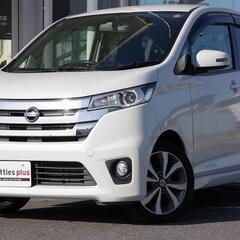 【自社ローン/総額支払い表示】デイズ ハイウェイスターGターボ・アラウンドビューモニター/フルセグ/ETC☆最長３６回払い！「提携ローン120回まで可能♪」の画像