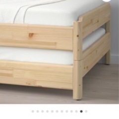 IKEA ウトーケル　スタッキングベッドの画像
