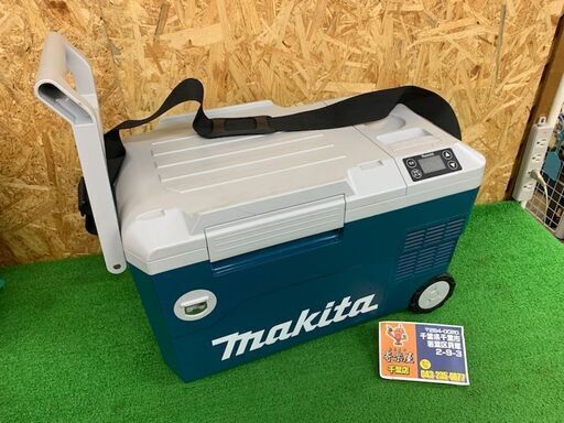 【完売商品】マキタ　充電式保冷温庫　CW180DZ【中古品】