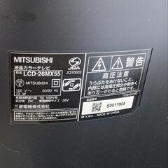 MITSUBISHI 26型テレビ LCD-26MX55 2010年の画像