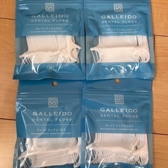 GALLEIDO デンタルフロス4袋の画像