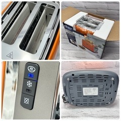  【美品中古品】ポップアップ トースター オスター アーバン トースター の画像
