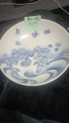 幕末、明治大川内