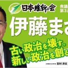 事務、電話かけ、ポスティング、車の運転