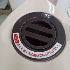 ★ジモティ割あり★ LADONNA 超音波アロマ加湿器 2.7L  動作確認／クリーニング済み MT630の画像