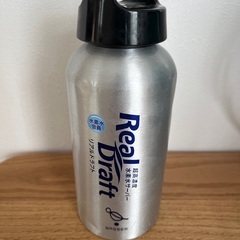 水素水　ボトル