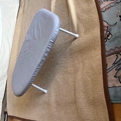 訳ありアイロン台折りたたみ式