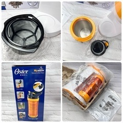 Oster 【ワンタッチでマグボトルにコーヒーを抽出】 コーヒーメーカー マイブリュー オレンジの画像
