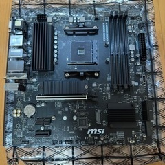 microATX MSI B550M PRO-VDH WiFi  マザーボードの画像